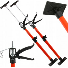 ТЕЛЕСКОПІЧНА ОПОРА 50-115СМ 2шт. M80074