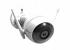 Камера EZVIZ  CS-CV310-A0-1B2WFR(4mm) 2 МП IP