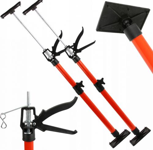 ТЕЛЕСКОПІЧНА ОПОРА 50-115СМ 2шт. M80074